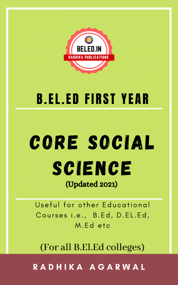 Back Cover of Core Social Science(unique) (2)