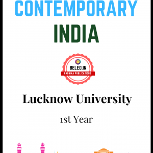 Education In Contemporary India :B.El.Ed Book for 1st Year – 1st Sem. (Only for L.U)