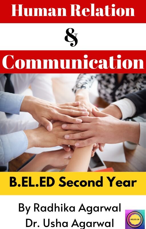 Front Cover of Human Relations & Communication