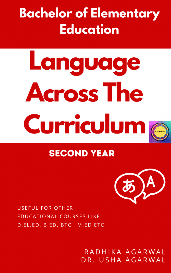 Front cover of language across the curriculum 1