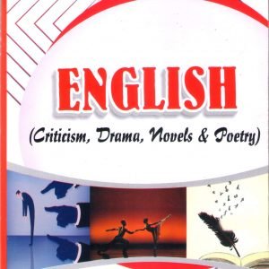 B.El.Ed Optional Book for Second Year :English II (For All Universities)