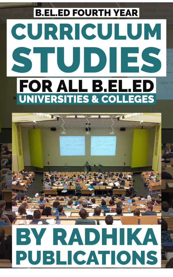 Curriculum Studies Front Cover 1