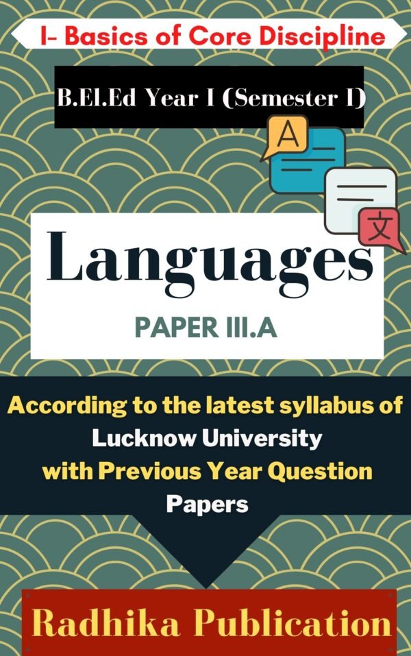 LANGUAGE LU FRONT COVER