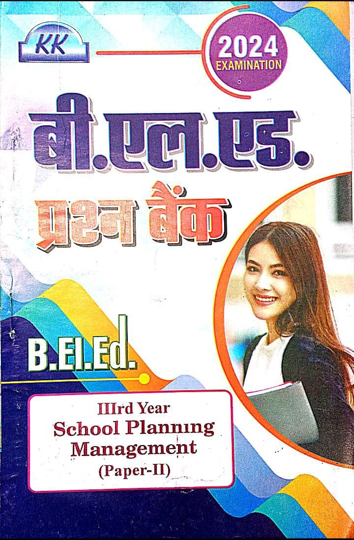 WhatsApp Image 2025 10 08 at 2.26.33 PM