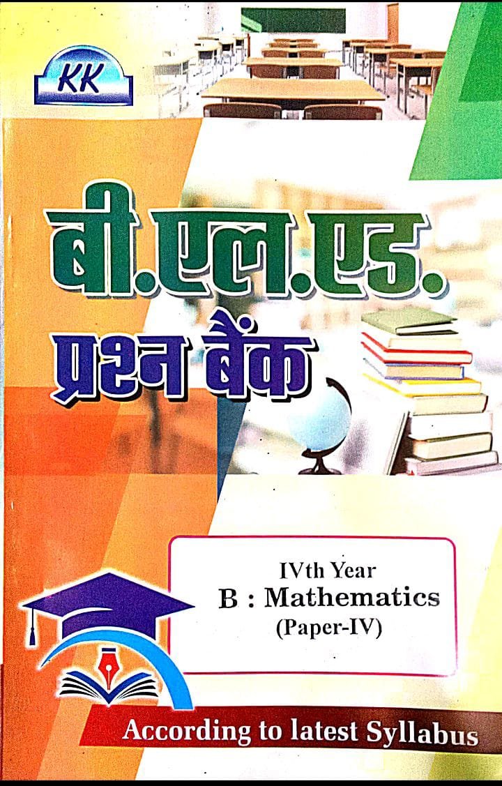 WhatsApp Image 2025 10 09 at 12.02.56 PM