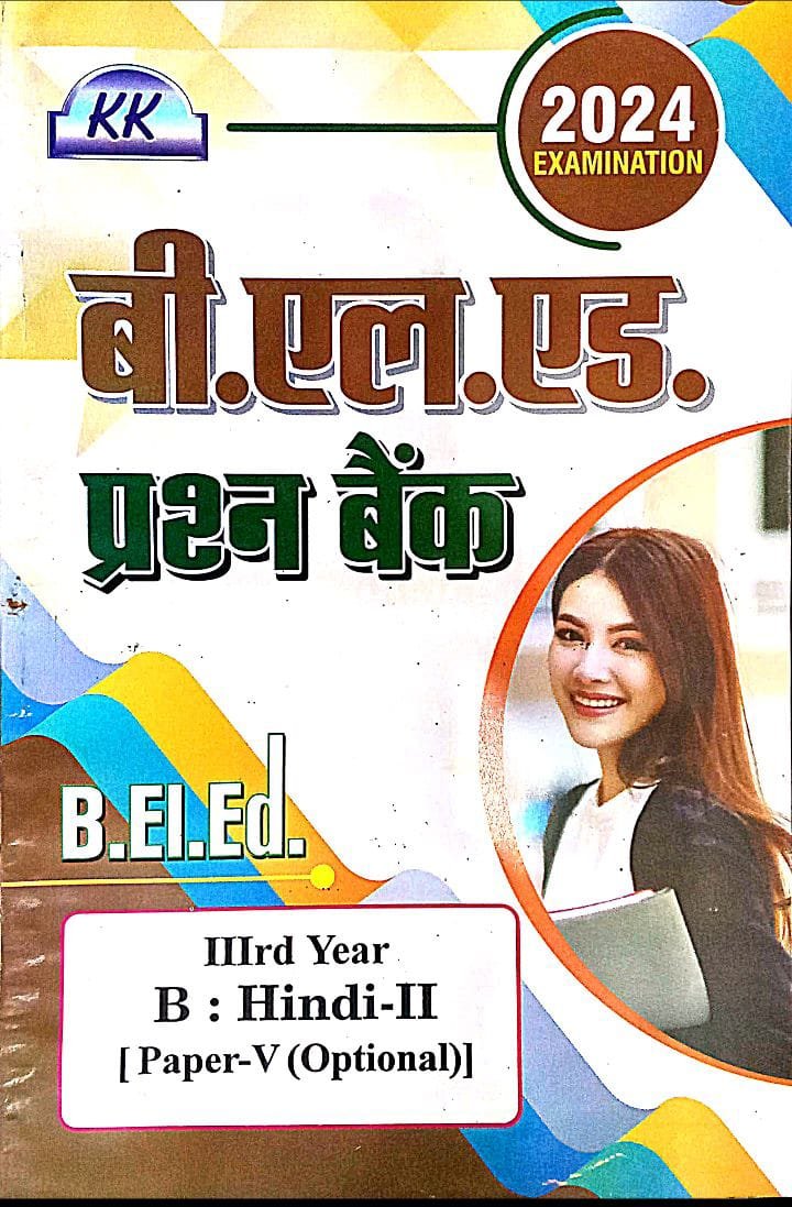 WhatsApp Image 2025 10 09 at 12.16.10 PM 1