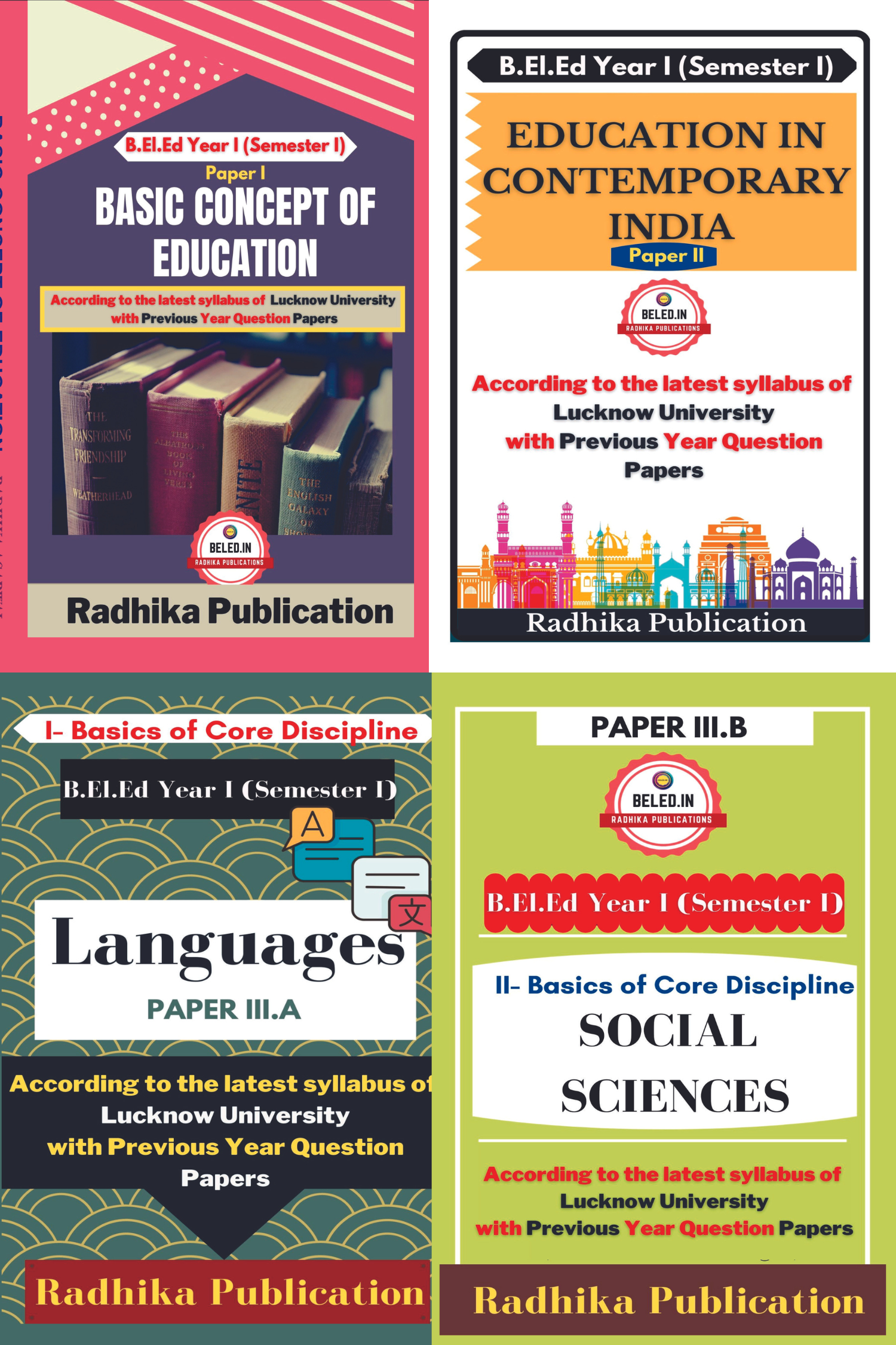 beled first semester books for lucknow university english medium