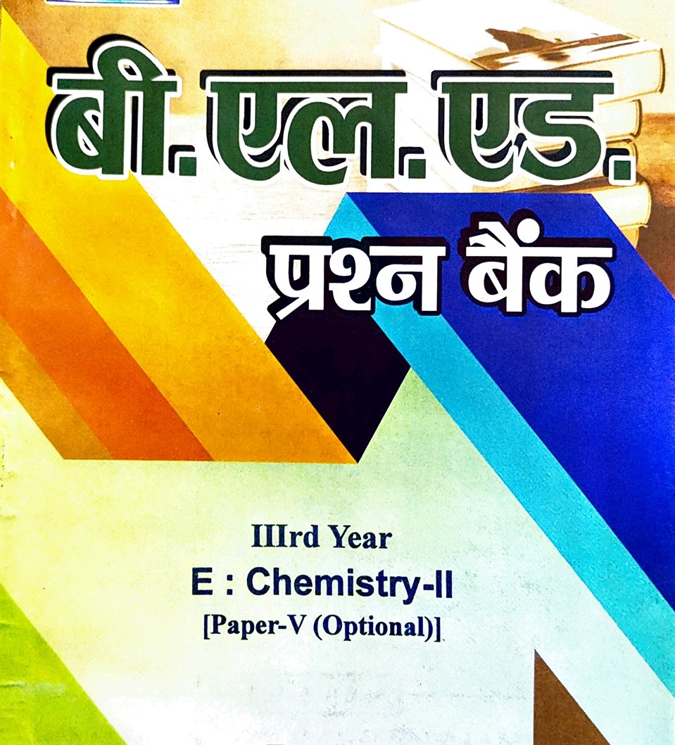 129 Chemistry II SY HM KK QB