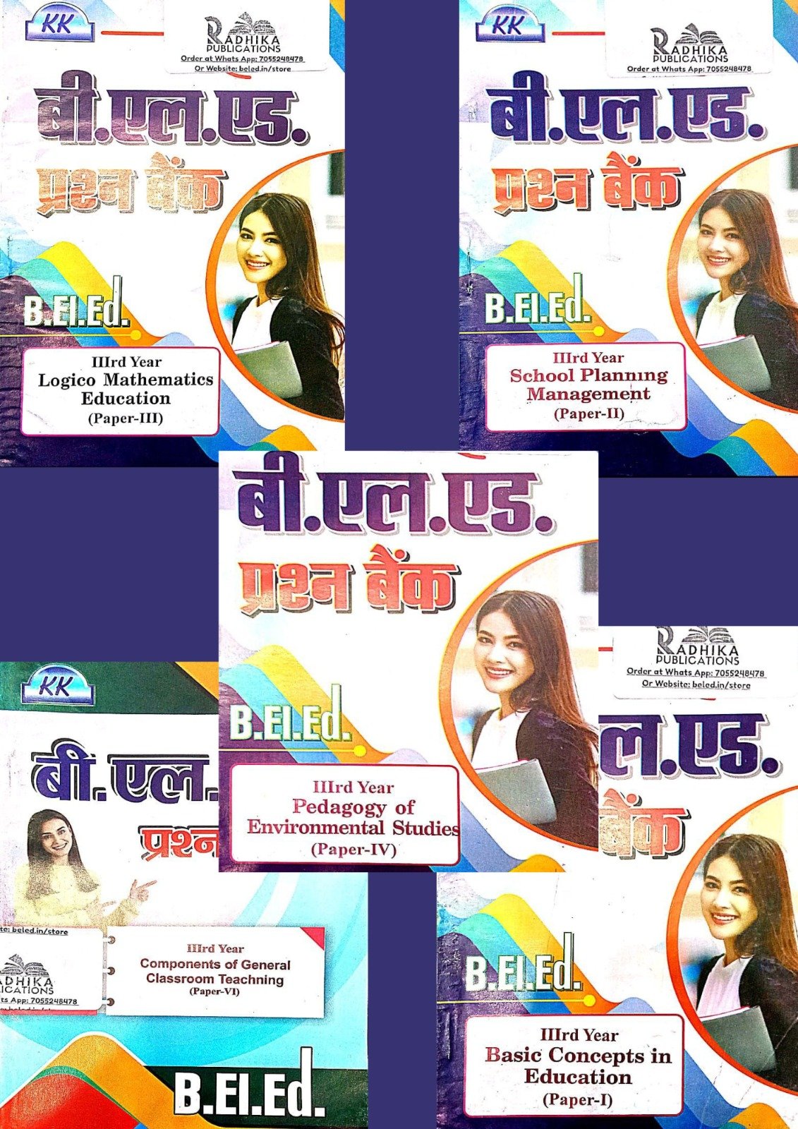 WhatsApp Image 2025 10 09 at 2.57.08 PM