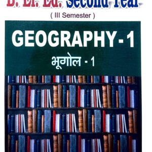 B.El.Ed Second Year – Third Semester English Medium Book : Geography (Only for L.U)