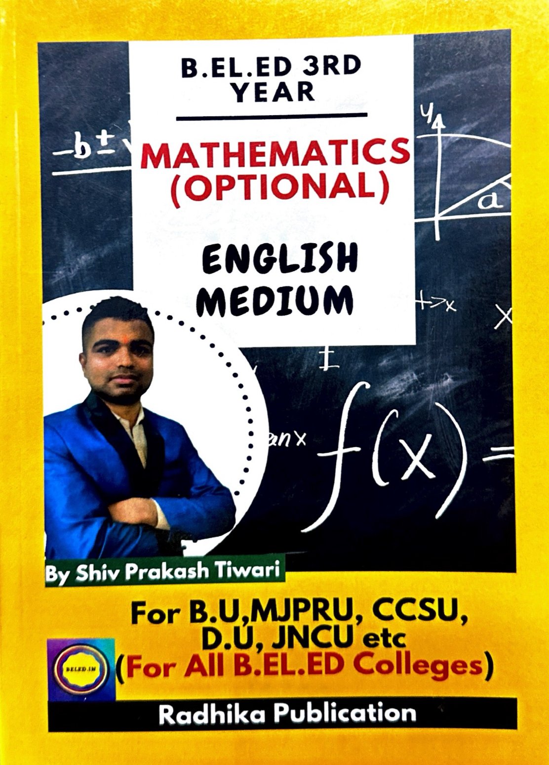 WhatsApp Image 2025 10 05 at 1.27.15 PM
