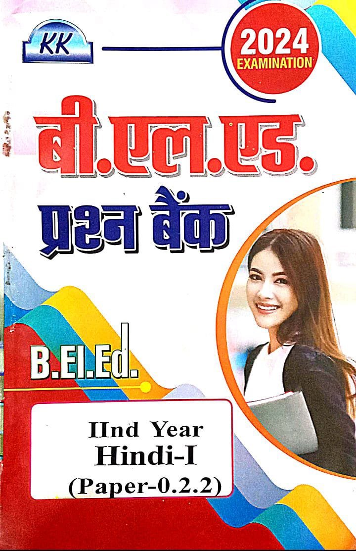 WhatsApp Image 2025 10 08 at 1.42.12 PM