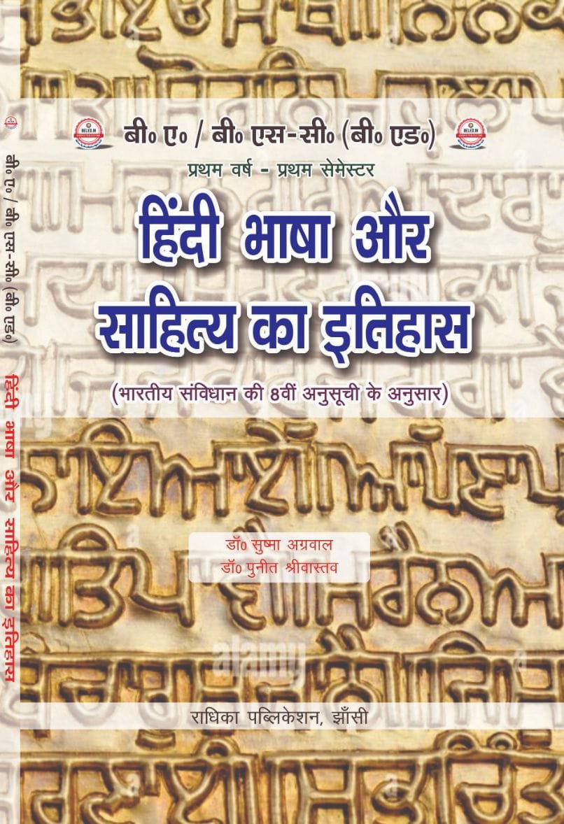 WhatsApp Image 2025 10 04 at 2.45.27 PM 2