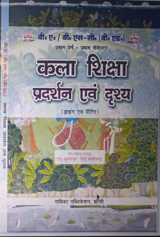 WhatsApp Image 2025 10 04 at 4.52.15 PM 3
