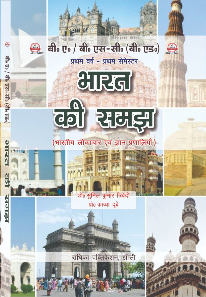 WhatsApp Image 2025 10 04 at 5.05.05 PM
