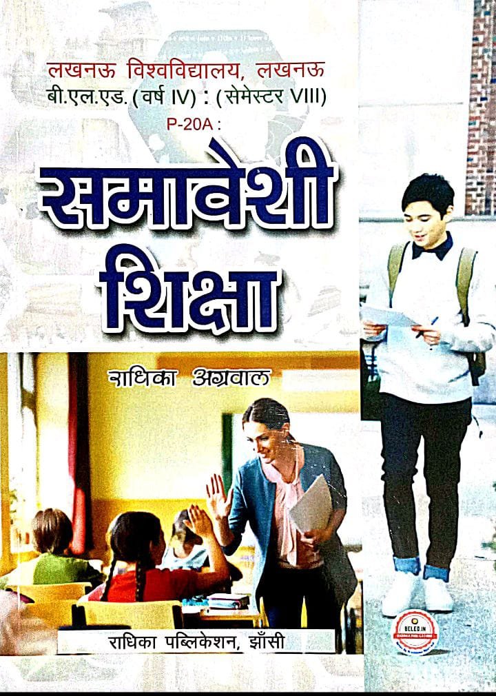 WhatsApp Image 2025 10 05 at 6.15.55 PM
