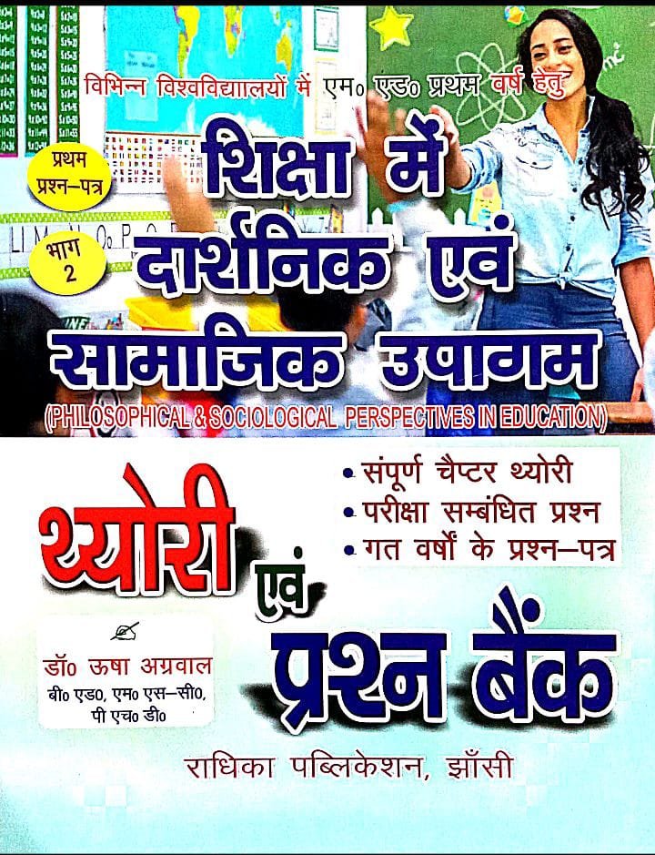 WhatsApp Image 2025 10 06 at 1.16.14 PM 1