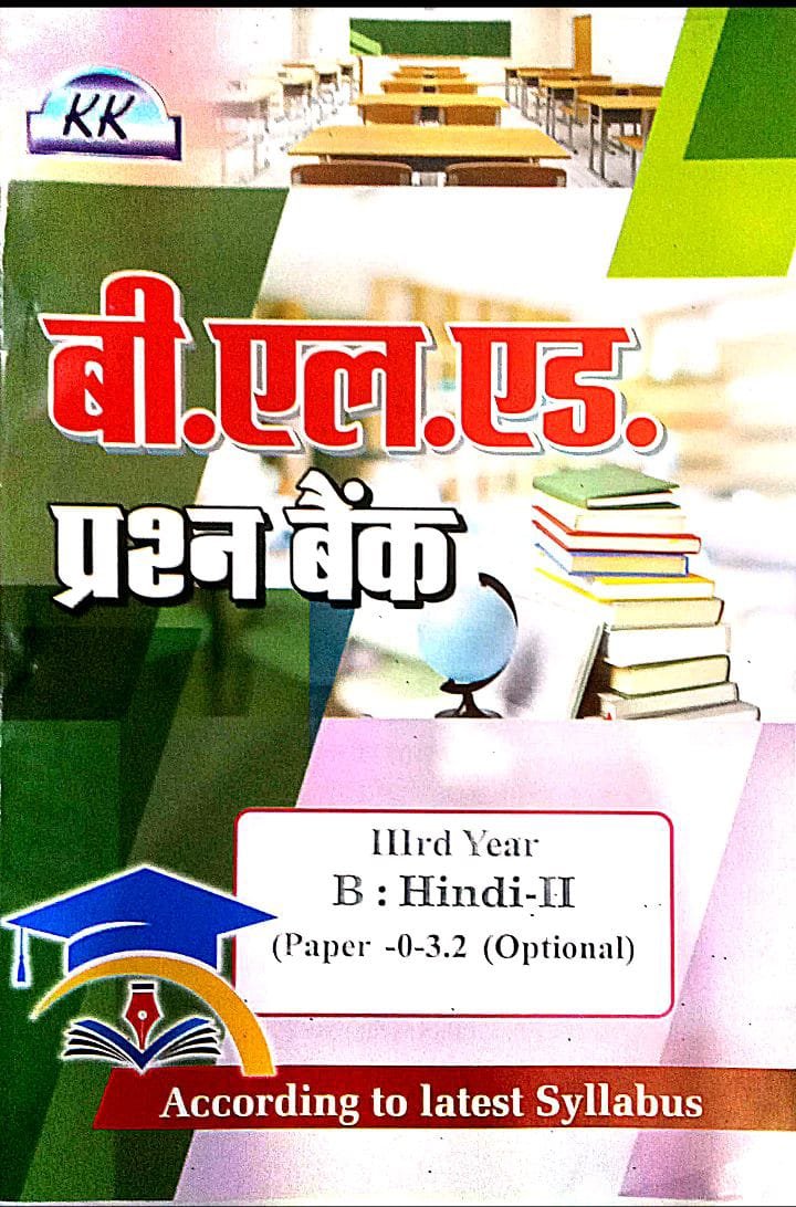 WhatsApp Image 2025 10 09 at 12.26.59 PM 1